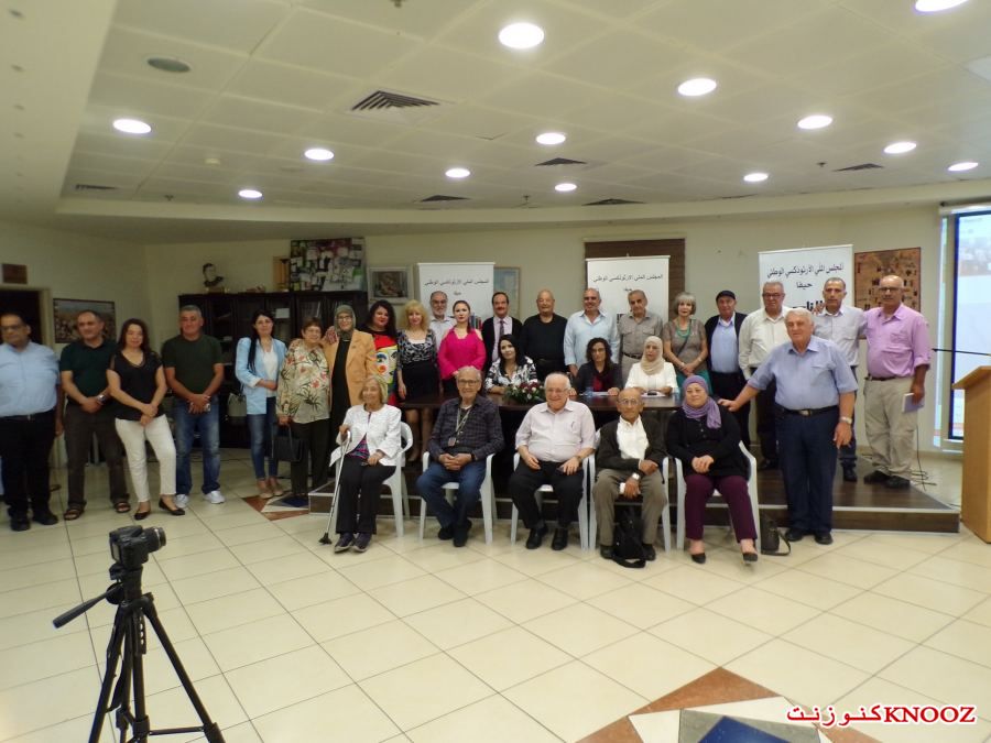 إشهار رواية 